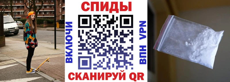 АМФЕТАМИН 98%  ОМГ ОМГ ТОР  Лермонтов 