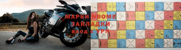 MDMA Алексеевка