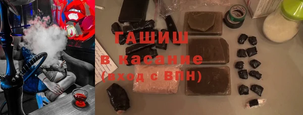 бутик Алексин