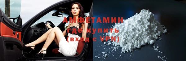 меф Алзамай