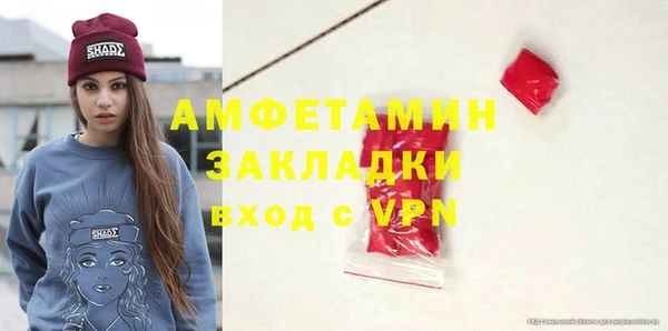 MDMA Алексеевка