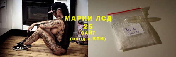 MDMA Алексеевка