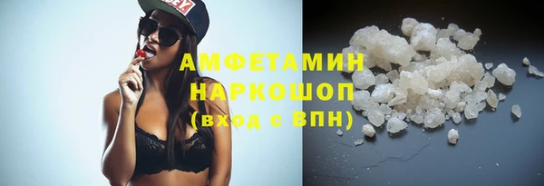 MDMA Алексеевка