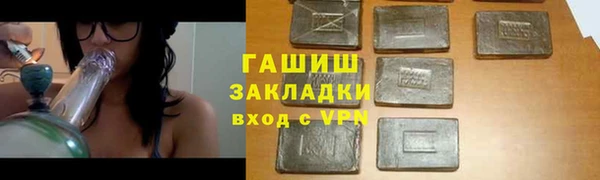 меф Алзамай