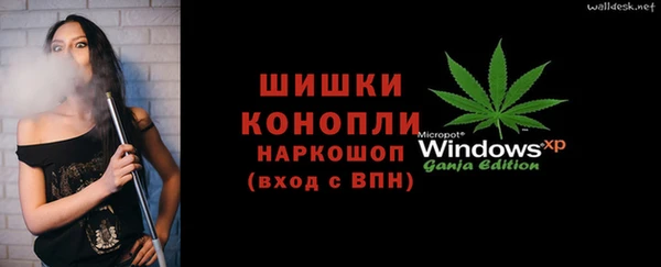 MDMA Алексеевка