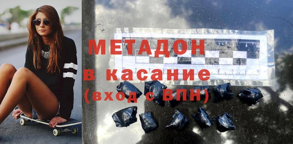 кокаин перу Новодвинск