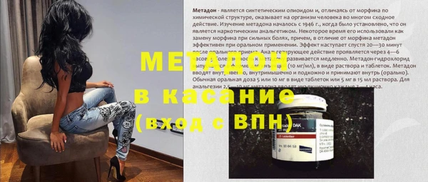 меф Алзамай