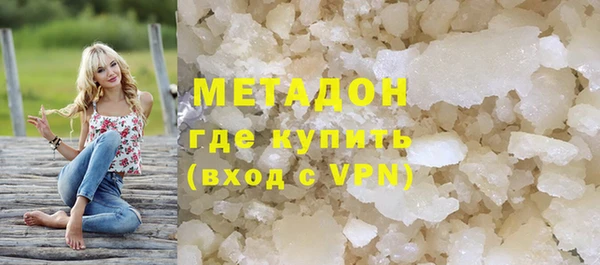 меф Алзамай