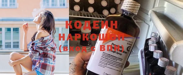 меф Алзамай