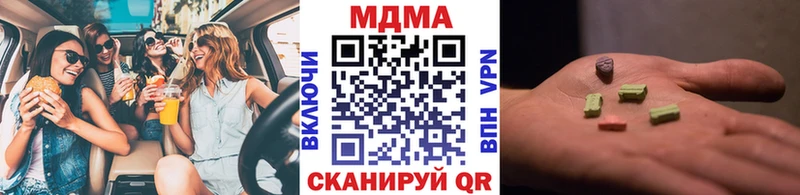 MDMA VHQ Лермонтов